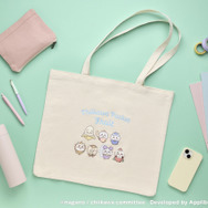 「フルーツ」グッズ