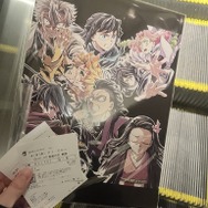 ワクワクがとまりません…