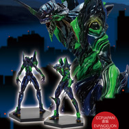 「CCPJAPAN×Yoshi. Project EX エヴァンゲリオン初号機 ナイトイメージ Ver.」