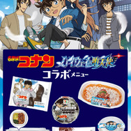 『名探偵コナン ハイウェイの堕天使』×セブン‐イレブン