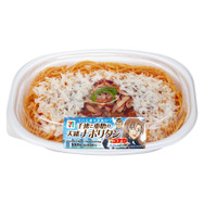 「千速と重悟の大盛ナポリタン」