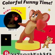 一番くじ トムとジェリー Colorful Funny Time!