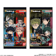 にふぉるめーしょん 呪術廻戦シールウエハースvol.4