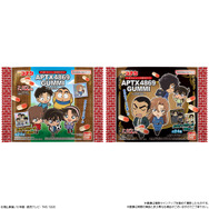 名探偵コナン APTX（アポトキシン）4869 グミ～2026～