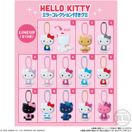 ハローキティ ミラーコレクション付きグミ