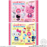 ハローキティ ミラーコレクション付きグミ