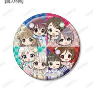 「集合 B ちびキャラ レース着物ver. グリッター缶バッジ AMNIBUS＆アニメイト限定特典」