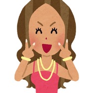 「“ギャル”キャラといえば？」