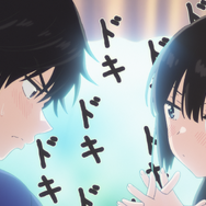 春アニメ『愛してるゲームを終わらせたい』第1話「幼なじみは負けたくない」先行場面カット