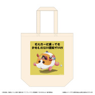 「銀魂」×「PUI PUI モルカー」がコラボ！“かもしれない運転でいけ”描き下ろしグッズ登場のPOP UP STORE開催