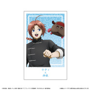 「トレーディングフォト風カード」