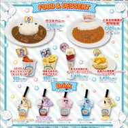 カフェメニュー