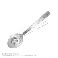 カレースプーン