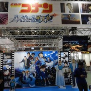 「高知アニクリ祭2026」