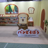 「高知アニクリ祭2026」