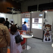 「高知アニクリ祭2026」