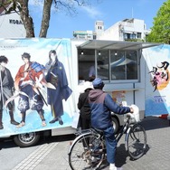 「高知アニクリ祭2026」