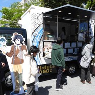 「高知アニクリ祭2026」