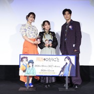 『薬屋のひとりごと』第2期振り返り劇場上映会