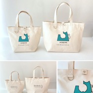 AOMORI×Dick Bruna TABLE