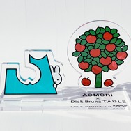 AOMORI×Dick Bruna TABLE