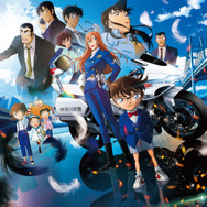 劇場版『名探偵コナン ハイウェイの堕天使』メインカット