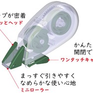 抜群の使いやすさを生む各種機能