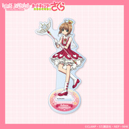 『カードキャプターさくら クリアカード編』×ヴィレッジヴァンガード