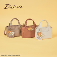 「Dakota」リラックマ アイテム