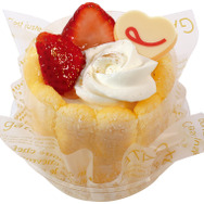 「母の日 苺のフラワーケーキ」