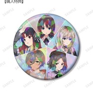 『ガールズバンドクライ』描き下ろし In the rain ver.