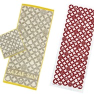 サザエさんあさひが丘スーパー