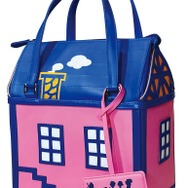 サザエさんあさひが丘スーパー