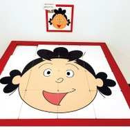 サザエさんあさひが丘スーパー