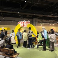 「パンどろぼうひろば」最終日の様子