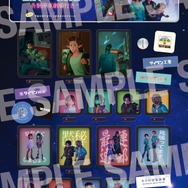 anan2493号『銀河特急 ミルキー☆サブウェイ』スペシャルエディション