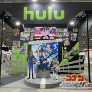 【インタビュー】“観るだけじゃないアニメの楽しみ方”って？「名探偵コナン」企画で見えた、配信×コミック×イベントをつなぐHuluの新しい提案／AnimeJapan 2026
