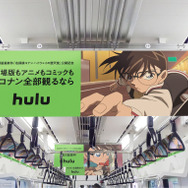 京浜東北線車内