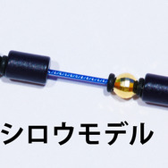 『北斗の拳』×「コアフォース」