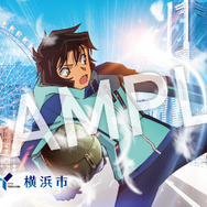 「名探偵コナン ハイウェイの堕天使」×横浜市