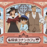 「名探偵コナン ハイウェイの堕天使」×横浜市