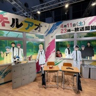 4月新番組「キルアオ」の教室を再現（©藤巻忠俊／集英社・「キルアオ」製作委員会）