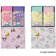 「エアイン 富士山消しゴム＜限定＞サンリオキャラクターズ デザイン」