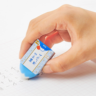 富士山消しゴム