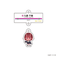 「銀河特急 ミルキー☆サブウェイ×京王電鉄」