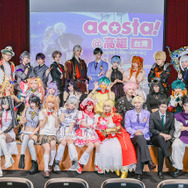 「acosta!＠高雄」