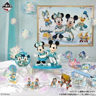 一番くじ 〈Disney〉 World of Imagination