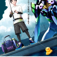 「EVA×DRESS EVA-Q 3号」