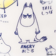 マグ AREKORE（ムーミン/リトルミイ）