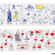 てぬぐい AREKORE （ムーミン/リトルミイ）